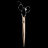 7" Epika Straight Grooming Shears by Artero