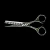 Honeycutt TinyThin 4.5" 24 Tooth Thinner 164 by Aaronco