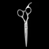 Left-Handed Shears 6.5" by Artero ONE