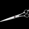 Scorpion 8.0" Straight Shear by Kenchii