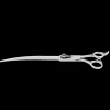 Shinobi 9.5" Curve Shear by Kenchii