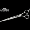 Shinobi 7" Straight Shear by Kenchii