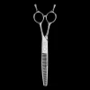 Slalom Curvy Thinning Shears 7" by Artero