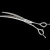 8" 56T Curved Blender Thinner Shear by PetStore.Direct