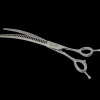 7.5" 28T Curved Chunker Texturizing Shear by PetStore.Direct