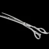 7.5" 26T Curved Texturizing Shears by PetStore.Direct
