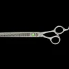 7" 23T Thinner Hybrid Shear by PetStore.Direct
