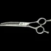 Wave 7.5" 28 Tooth Curved Sculpting & Finishing by Geib